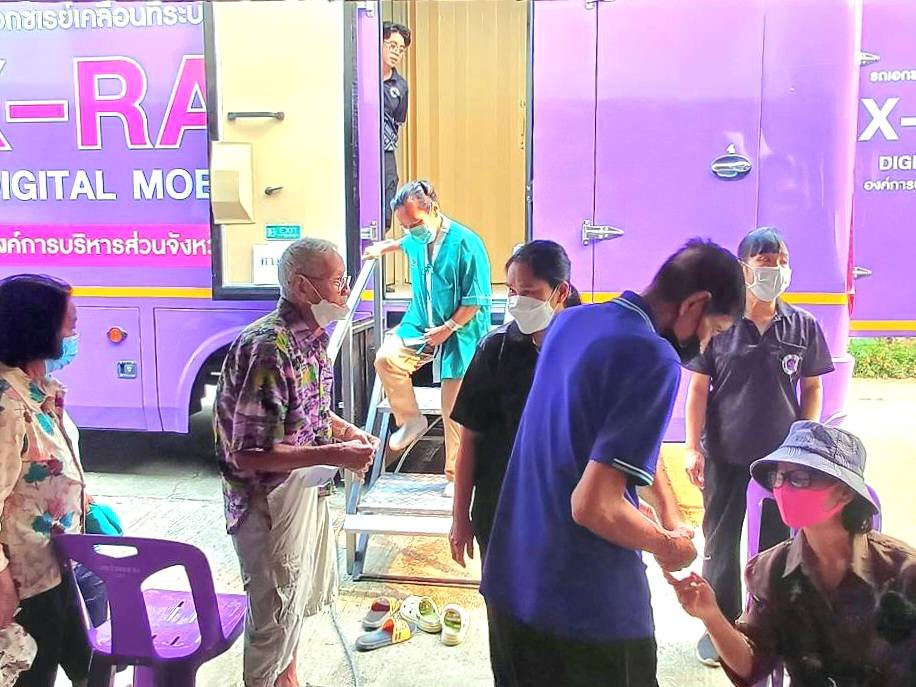 อบจ.น่าน เดินหน้าสาธารณสุขเชิงรุก วันที่ 6 ลงพื้นที่ตำบลไชยวัฒนา อำเภอปัว ให้บริการเอกซเรย์เคลื่อนที่แก่ประชาชน 