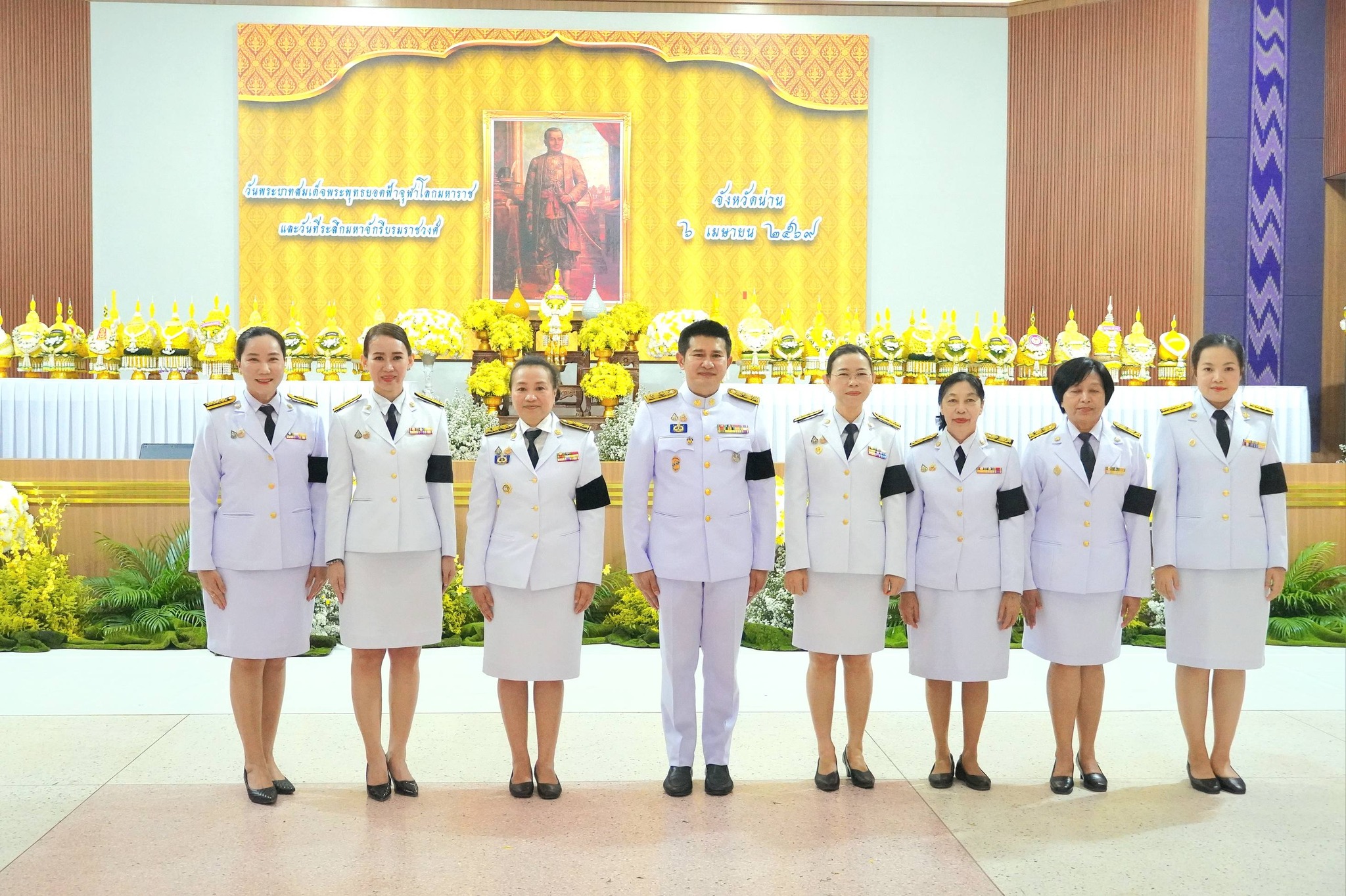 อบจ.น่าน ร่วมรัฐพิธีวัน พระบาทสมเด็จพระพุทธยอดฟ้าจุฬาโลกมหาราช และวันที่ระลึกมหาจักรีบรมราชวงศ์ วันที่ 6 เมษายน 2569