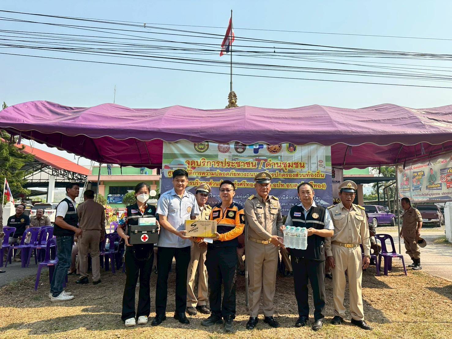 รพ.สต.บ้านศรีนาชื่น ตรวจเยี่ยมจุดบริการประชาชน ช่วงสงกรานต์ 2569