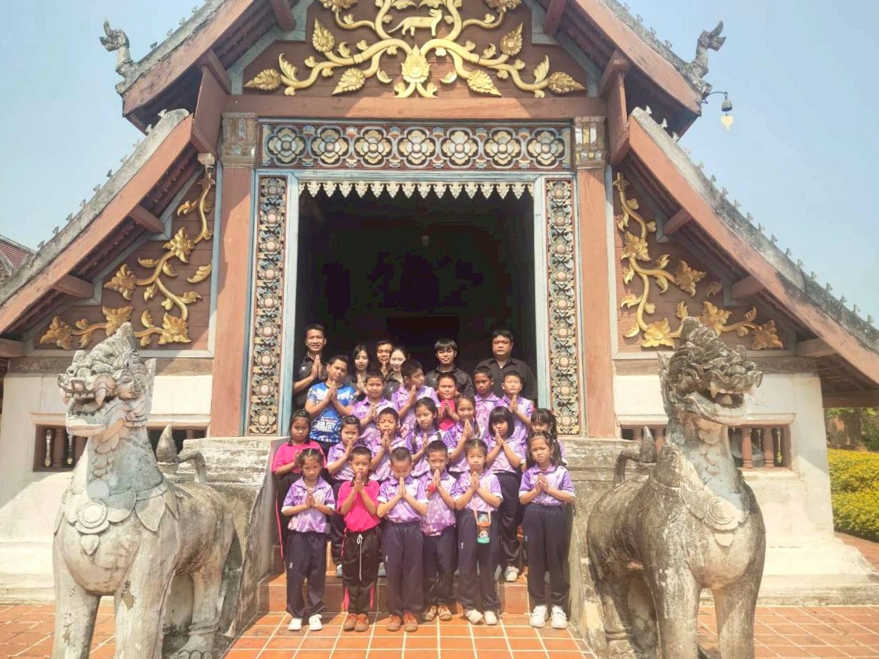 นักเรียน อบจ.น่าน 2 ร่วมโครงการเรียนรู้ถิ่น แผ่นดินเกิด เปิดประสบการณ์นอกห้องเรียน