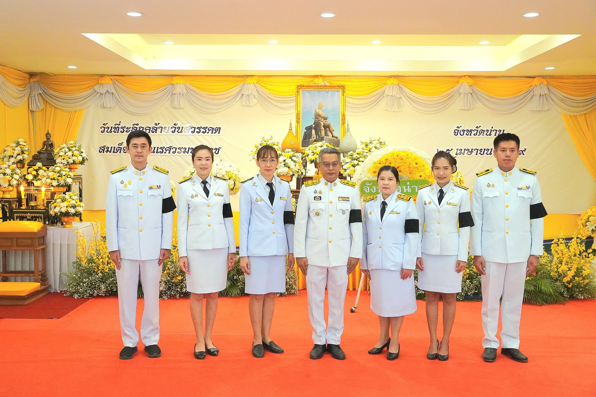 อบจ.น่าน ร่วมพิธีวางพวงมาลาถวายราชสักการะสมเด็จพระนเรศวรมหาราช 