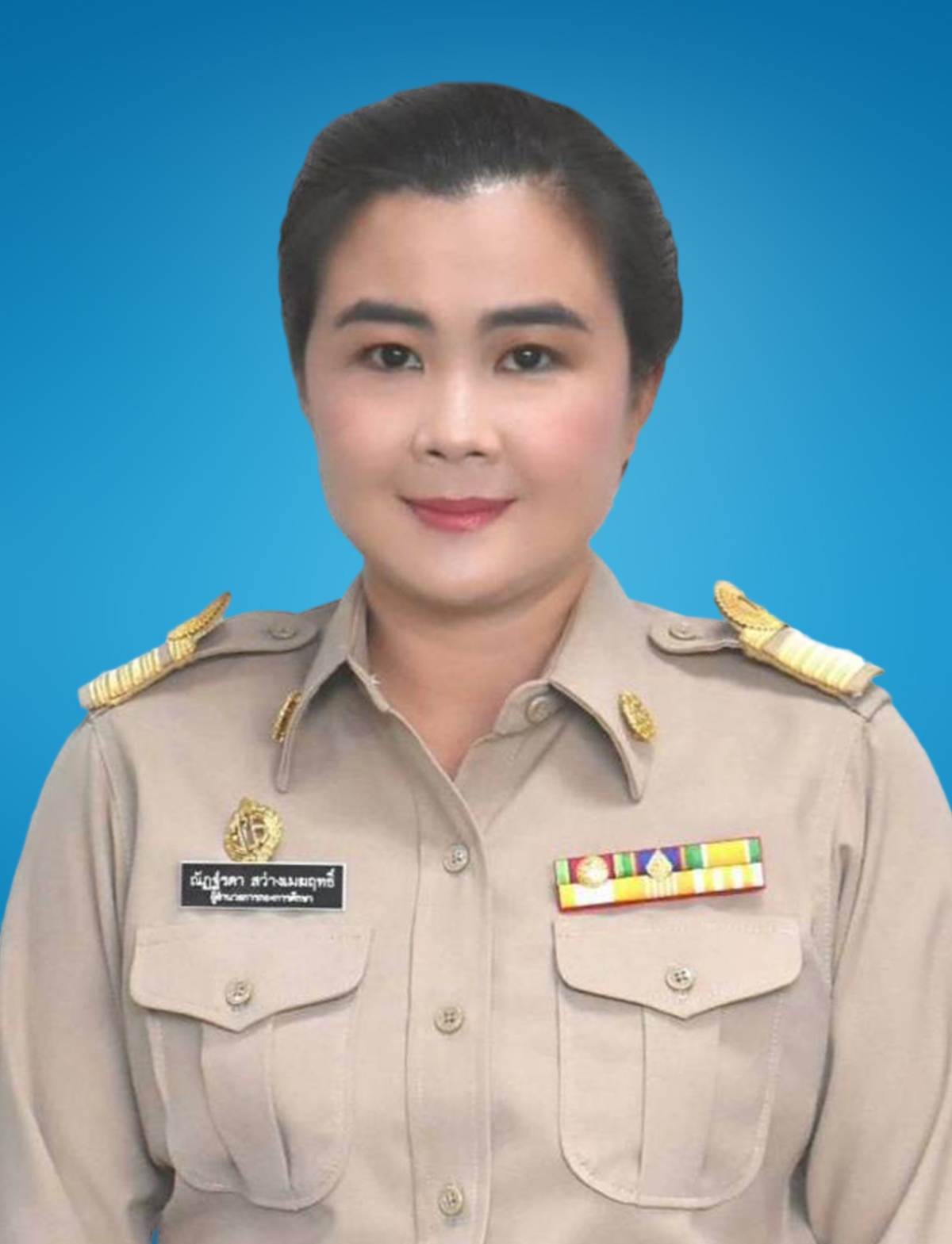 นางณัฎฐ์รดา  สว่างเมฆฤทธิ์