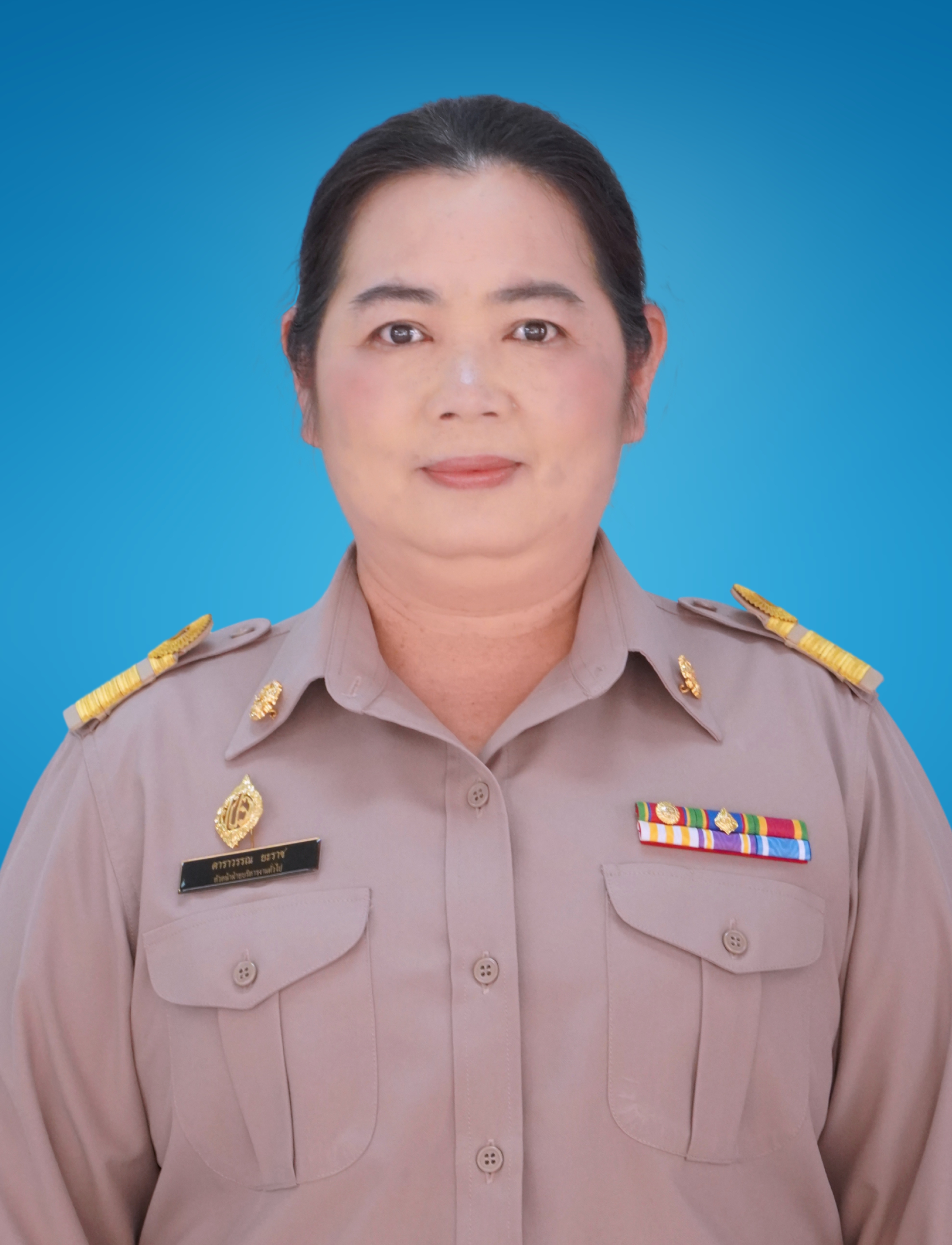 นางดาราวรรณ ยะราช
