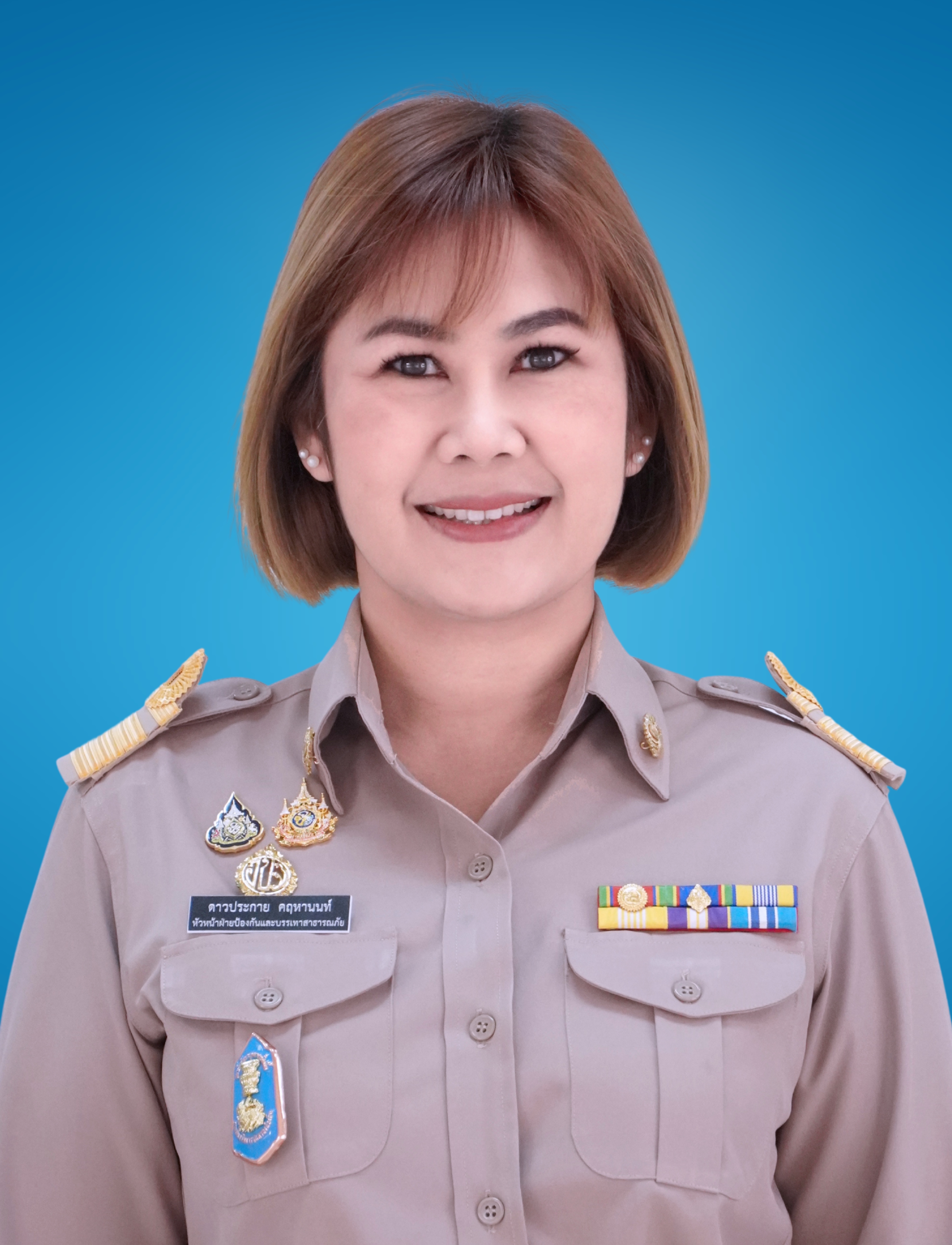 นางดาวประกาย คฤหานนท์