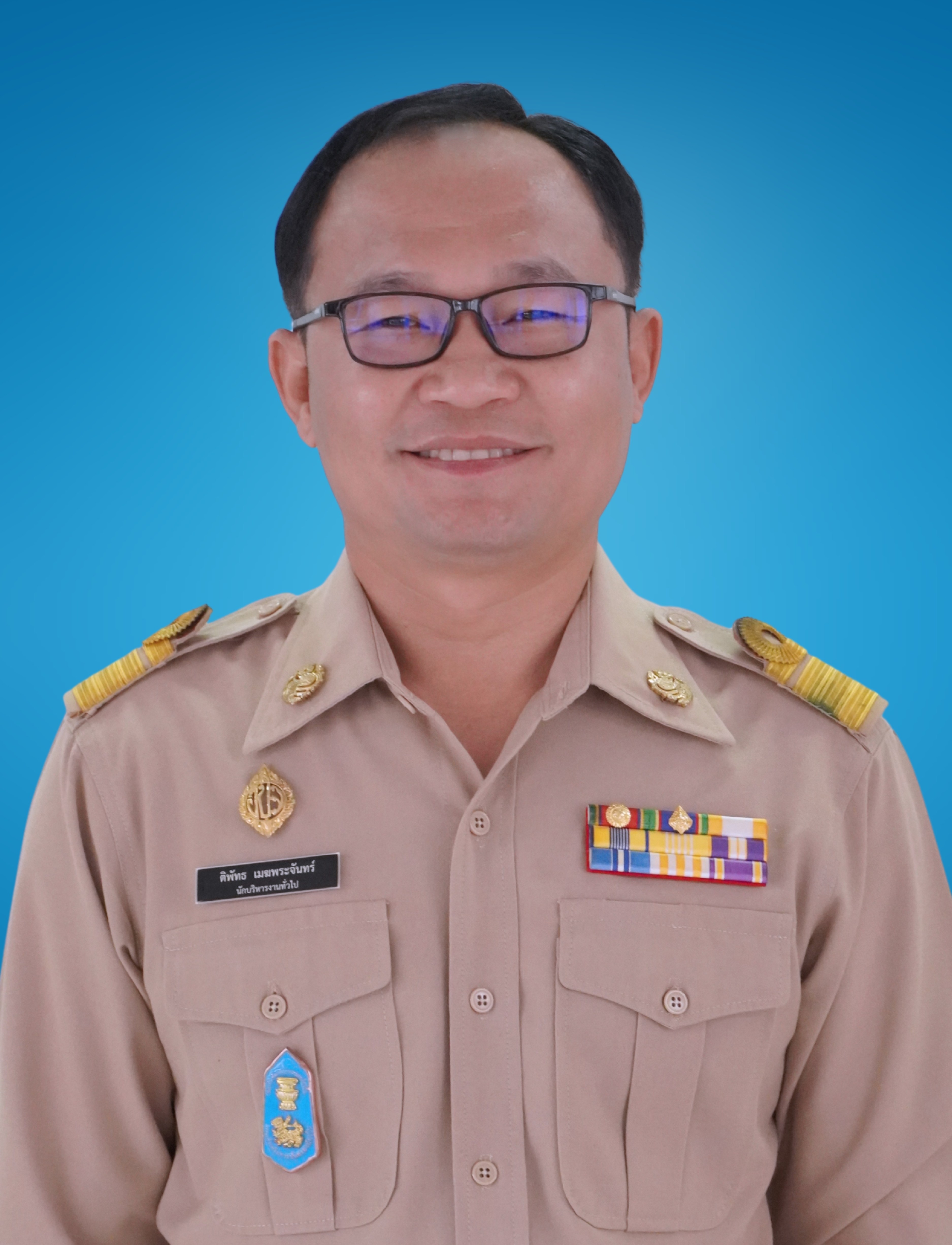 นายติพัทธ เมฆพระจันทร์