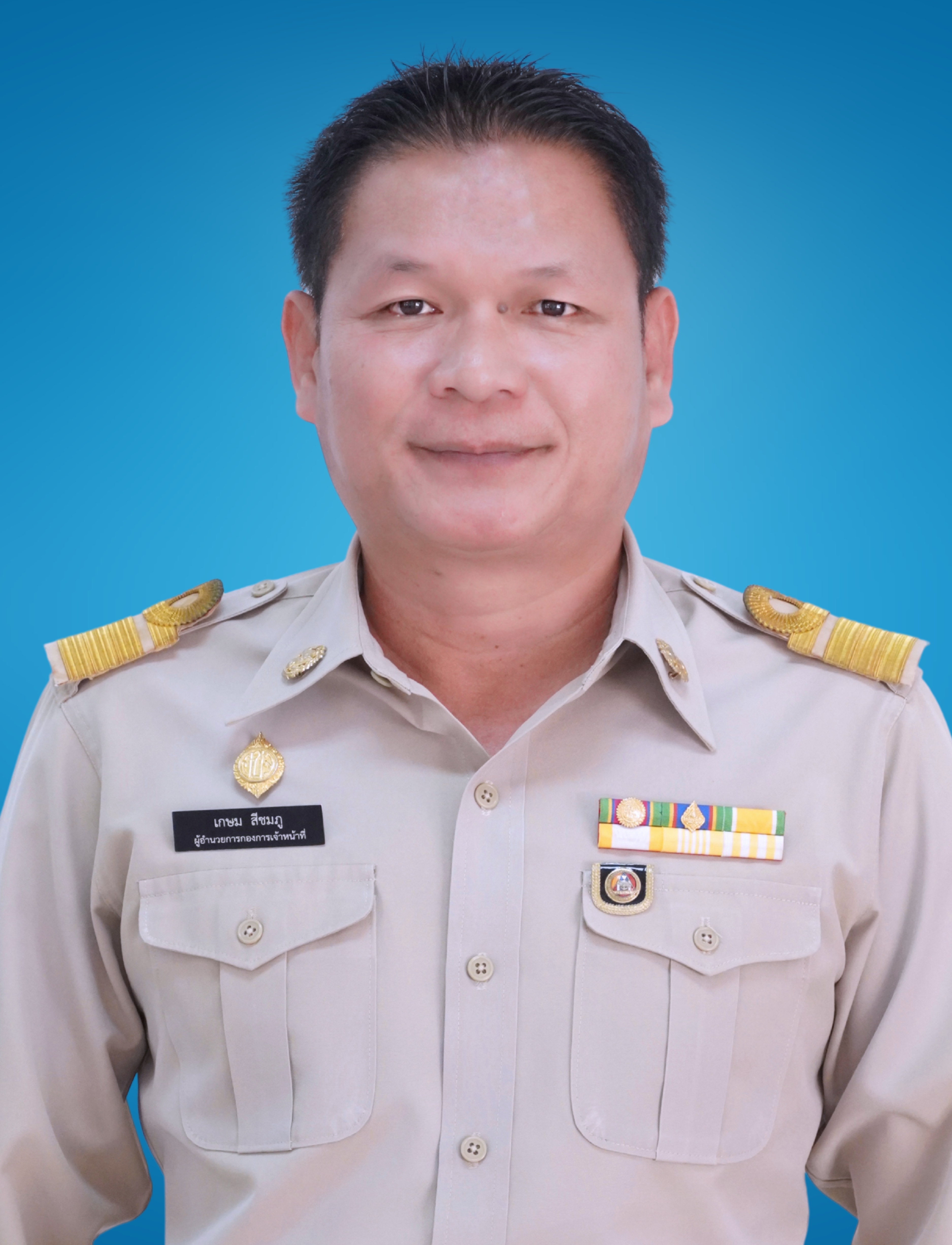 จ่าเอกเกษม  สีชมภู