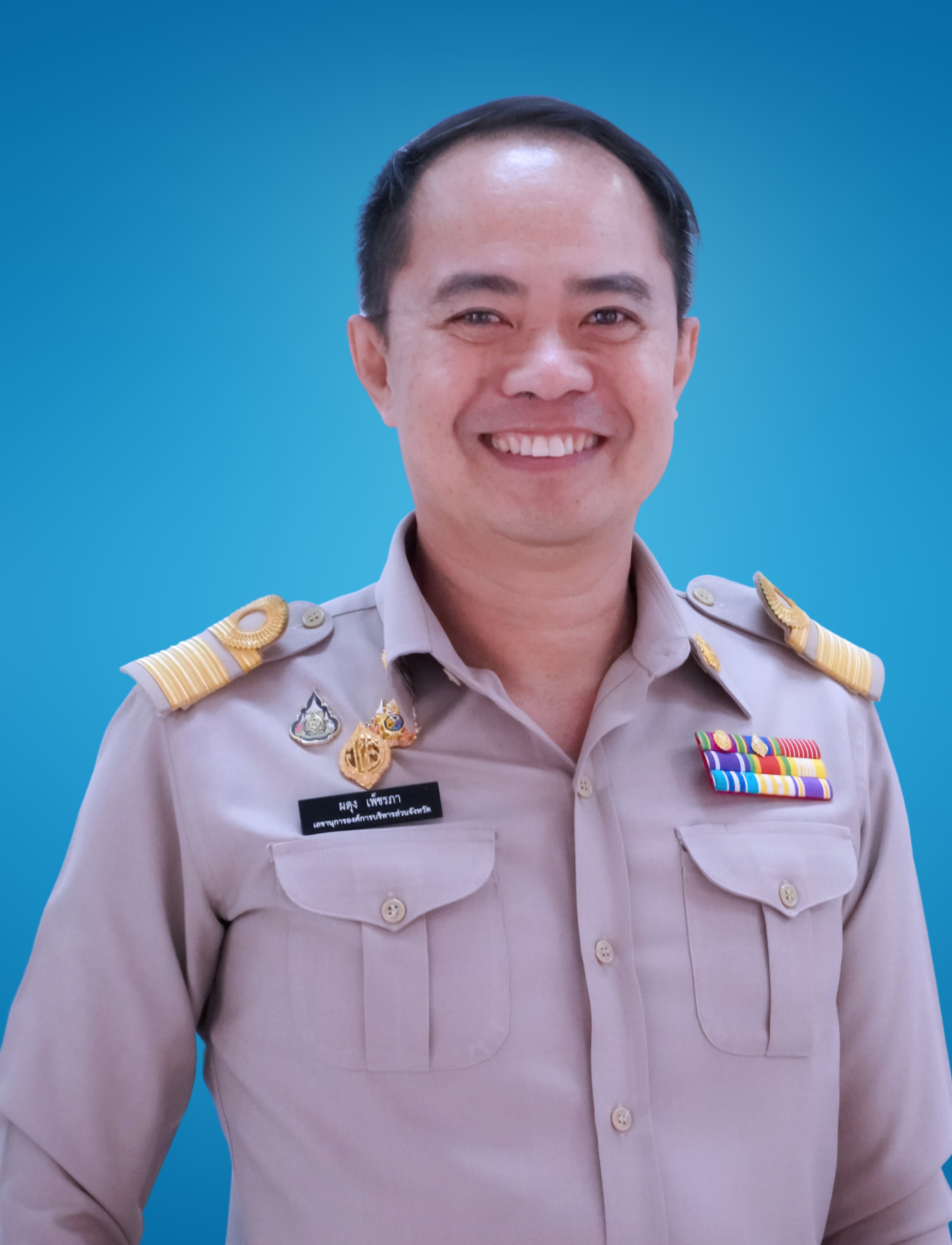 จ่าเอกผดุง  เพ็ชรภา