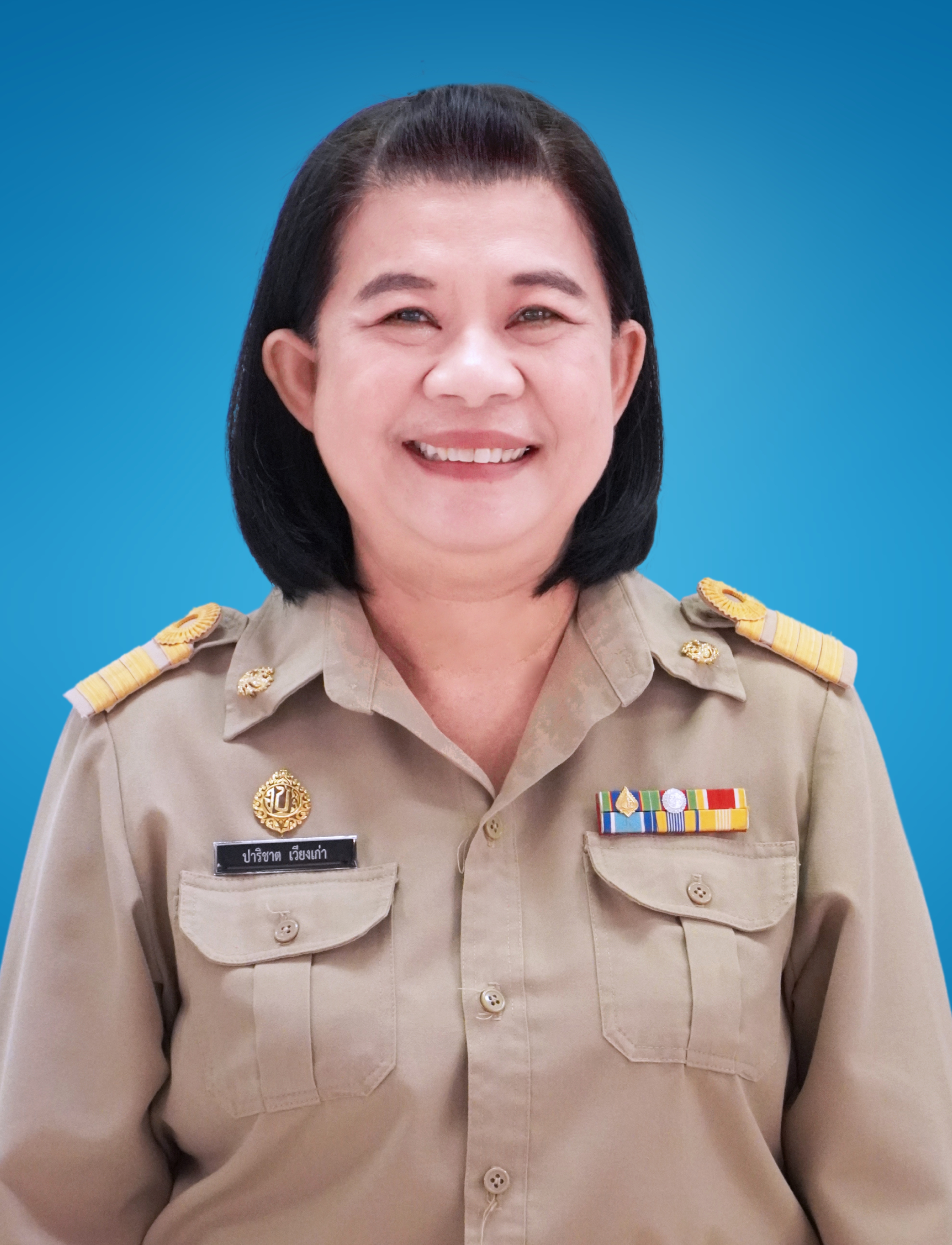 นางสาวปาริชาต  เวียงเก่า