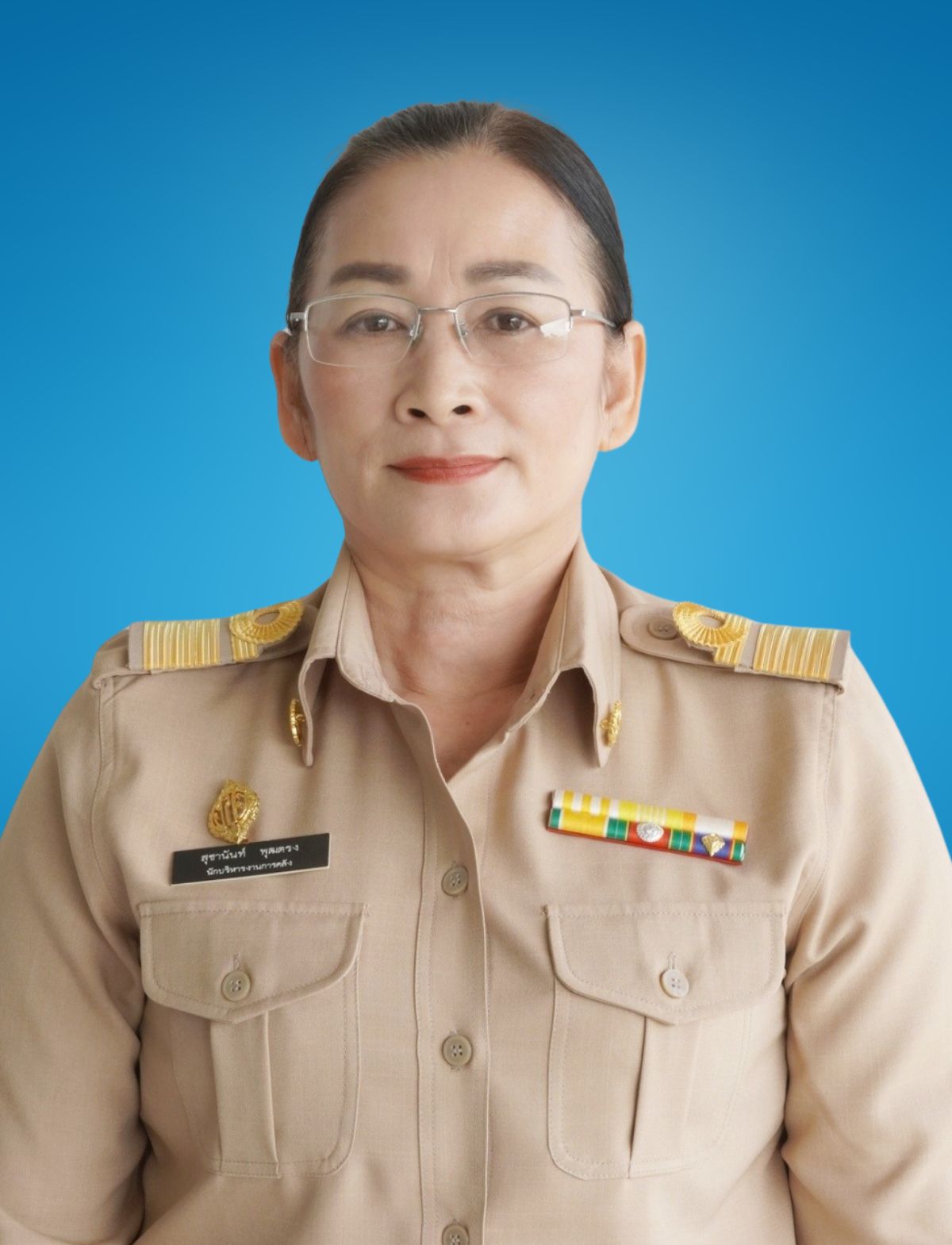 นางสาวสุชานันท์ พุฒตรง