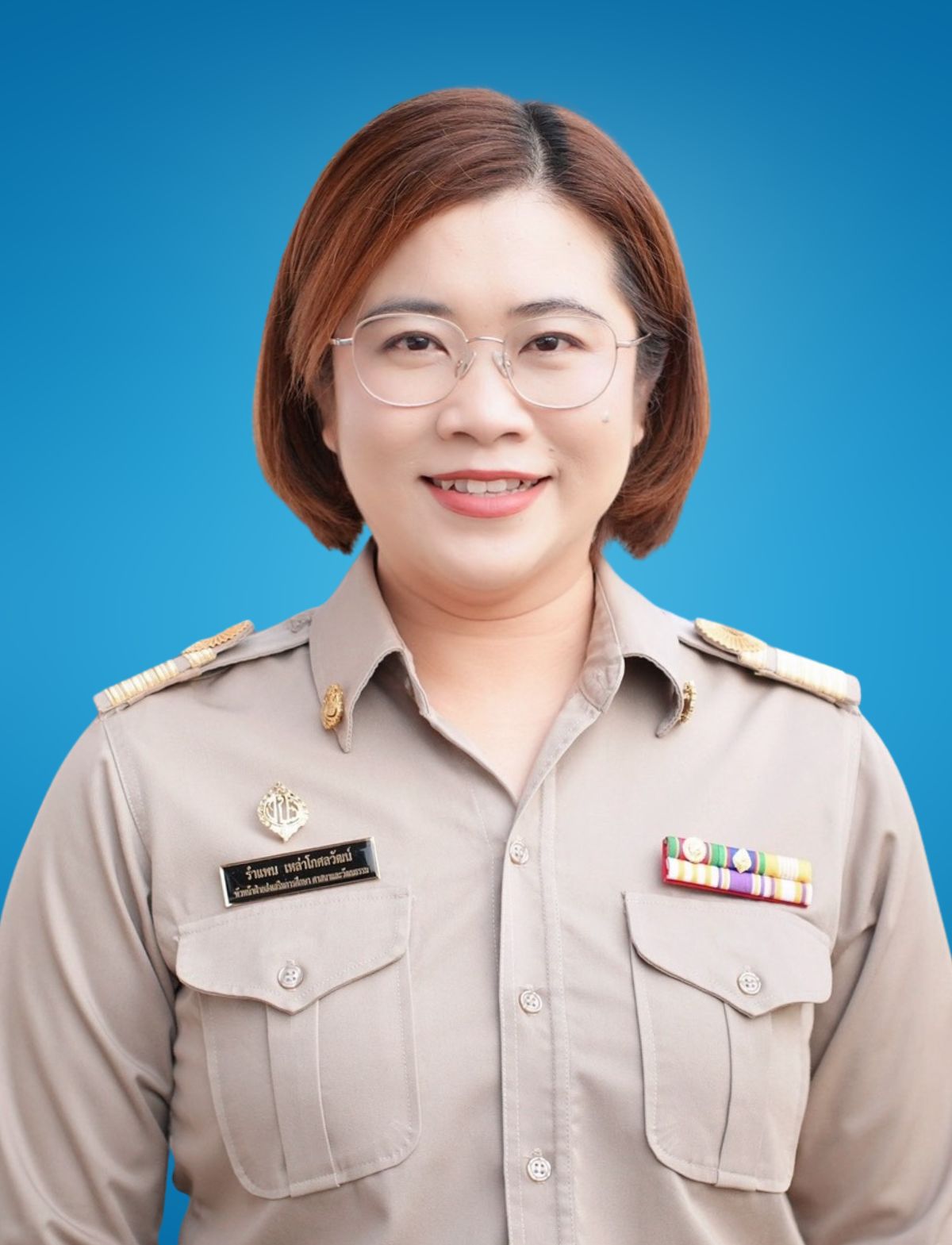 นางรำแพน เหล่าโกศลวัฒน์   